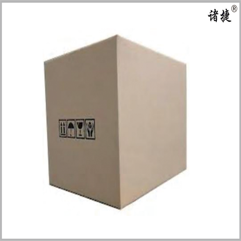 瓦楞纸包装箱