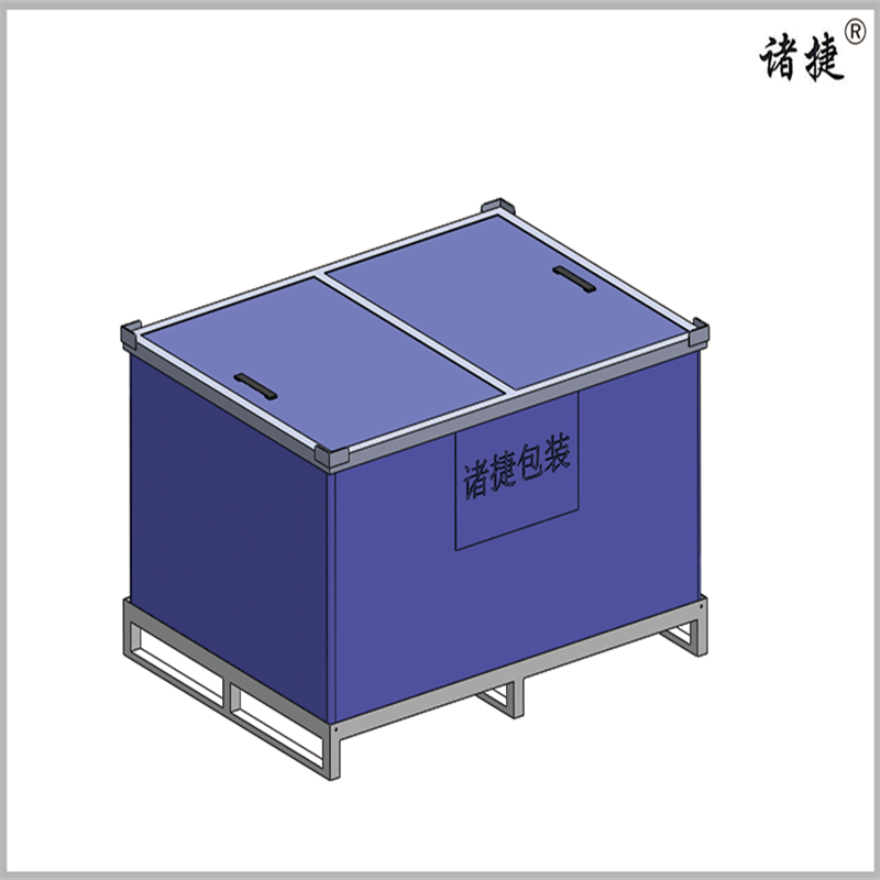 轻钢塑料围板箱